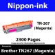 TN267 Magenta  For Brother TN-267 TN 267 Laser Toner
