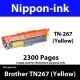 TN267 Yellow  For Brother TN-267 TN 267 Laser Toner