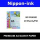 NP-PG4020 A4 Glossy Photo 230 GSM Inkjet Paper 20 pcs