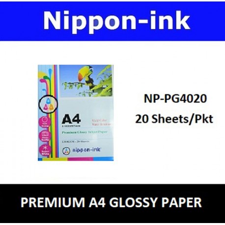 NP-PG4020 A4 Glossy Photo 230 GSM Inkjet Paper 20 pcs