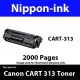 Cartridge 313 for Canon 313 Black Laser Toner