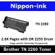 TN 2280 Black For Brother laser toner TN2280