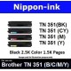 TN 351 For Brother laser toner TN351 Nipponink