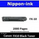 FX 10 Black For Canon laser toner FX10 Nipponink