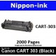 Cartridge 303 Black For Canon laser toner Cartridge303 Nipponink