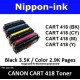 Cartridge 418 For Canon laser toner Cartridge418 Nipponink ( Colour Selection Black Cyan Magenta Yellow )