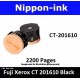For Fuji Xerox CT 201610 Black laser toner Nipponink CT201610