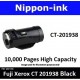 For Fuji Xerox CT 201937 Black laser toner Nipponink CT201937