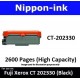 For Fuji Xerox CT 202330 laser toner Nipponink CT202330 for use with CT351055 Drum