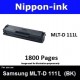 MLT-D 111L For Samsung 111 High Capacity Black laser toner Nipponink MLT-D111L