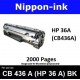 For HP 36 A ( CB 436A ) Black 436 laser Toner Nipponink 36A ( CB436A )