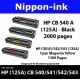 For HP 125 A ( CB 540A ) laser 540 Toner Nipponink 125A ( CB540A )  ( Color Selection Black Cyan Magenta Yellow )