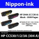 For HP 340 A ( CC 530A 531A 532A 533A ) laser Toner Nipponink 304A ( CC530A CC531A CC532A CC533A )( Black Cyan Magenta Yellow )