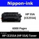 For HP 55 A ( CE 255A ) Black laser Toner Nipponink 55A ( CE255A )