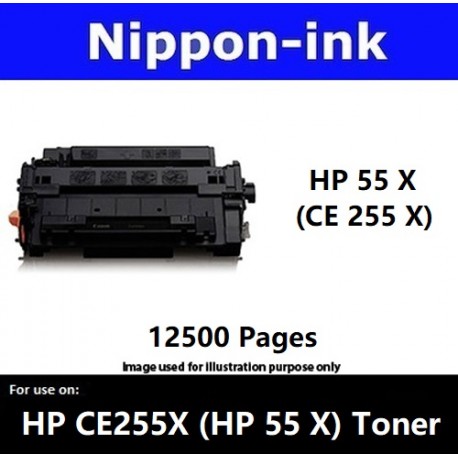 For HP 55 X ( CE 255X ) Black laser Toner Nipponink 55X ( CE255X )