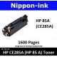 For HP 85 A ( CE 285A ) Black laser Toner Nipponink 85A ( CE285A )