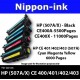 For HP 507 A ( CE 400A 401A 402A 403A ) laser Toner Nipponink 128A ( CE400A CE401A CE402A CE403A )( Black Cyan Magenta Yellow )