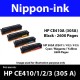 For HP 305 A ( CE 410A 411A 412A 413A ) laser Toner Nipponink 305A ( CE410A CE411A CE412A CE413A )( Black Cyan Magenta Yellow )
