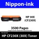For HP 30 X ( CF 230X ) Black laser Toner Nipponink 05X ( CF230X )