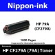 For HP 79 A ( CF 279A ) Black laser Toner Nipponink 79A ( CF279A )