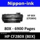 For HP 80 X ( CF 280X ) Black laser Toner Nipponink 80X ( CF280X )