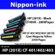 For HP 201 X ( CF 400X 401X 402X 403X ) laser Toner Nipponink 201X ( CF400X CF401X CF402X CF403X )( Black Cyan Magenta Yellow )