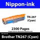TN267 Cyan  For Brother TN-267 TN 267 Laser Toner